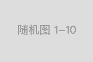 《王牌对王牌》第八期：演员主题PK，宋亚轩演技爆发
